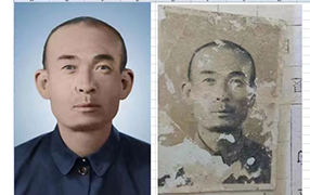 镇巴老照片修复-2